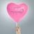 Ballons en forme cœur