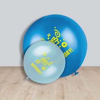 Palloncini giganti metallizzati