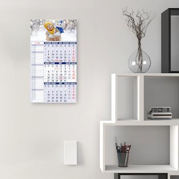 3 Monats Memoboard Kalender