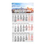 3 Months Calendars Classic