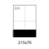 215 x 70 mm