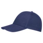 Gorra de color azul marino con impresión de logo o diseño disponible en Helloprint