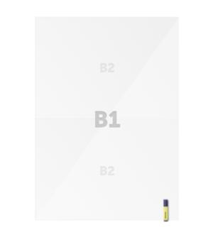 Icono pósters tamaño B1 Helloprint