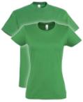 Das Imperial T-Shirt in grünem Farbton mit Rundhals der Marke Sol's. Verkauft bei Helloprint
