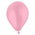 With {[shop_name}} you can choose a variety of colors for balloons to make your events more memorable. 
