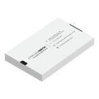White Multilayer Business Card