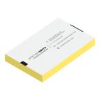 Yellow Multilayer Business Cards