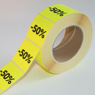 Sticker aiguille fil jaune - Sticker A moi Etiquette & Autocollant