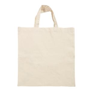 Bolsas de tela personalizadas: Cree su propio diseño para bolsas
