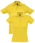 Personalisierte goldene Poloshirts zu einem günstigen Preis bei PingoPrint.de bestellen. Sowohl für Mann als auch Frau verfügbar.
