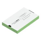Green Multilayer Business Cards