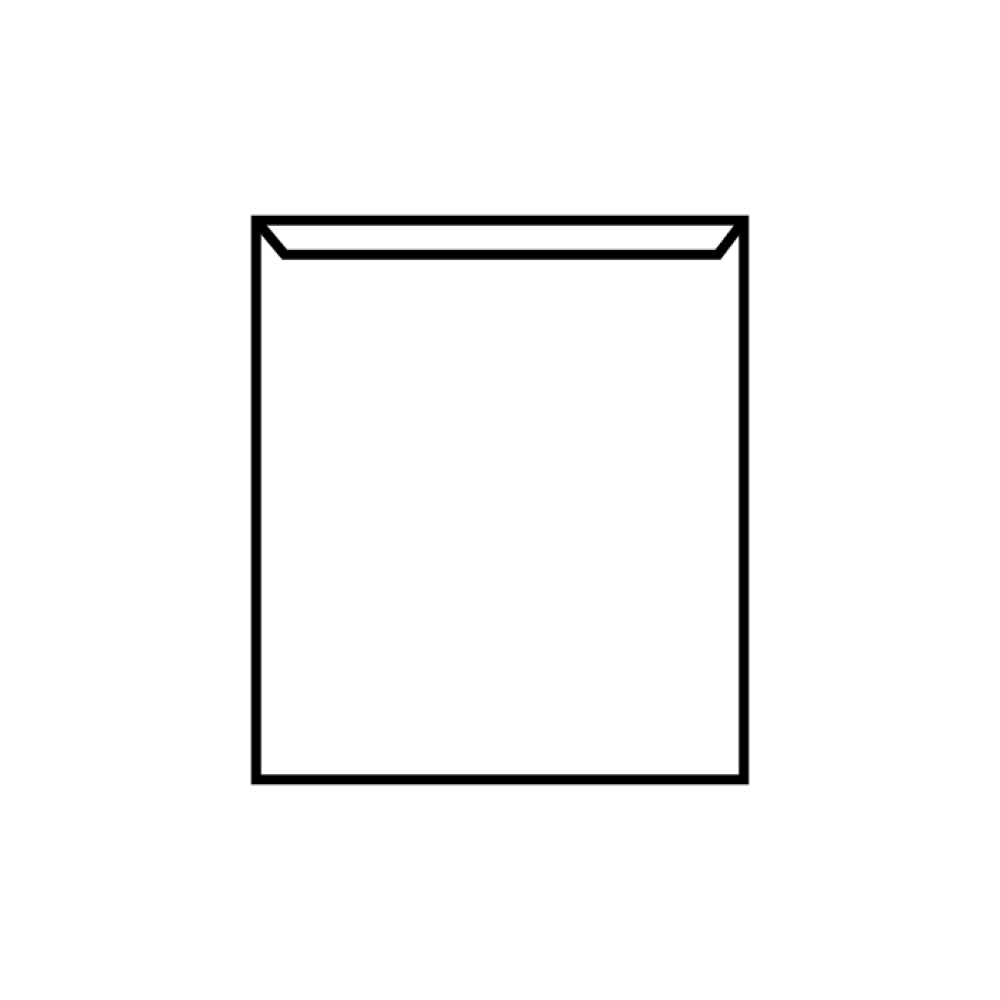 220 x 265 mm interior