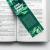 Eco Friendly Bookmarks with 100% recycled paper from Directprinting.nl