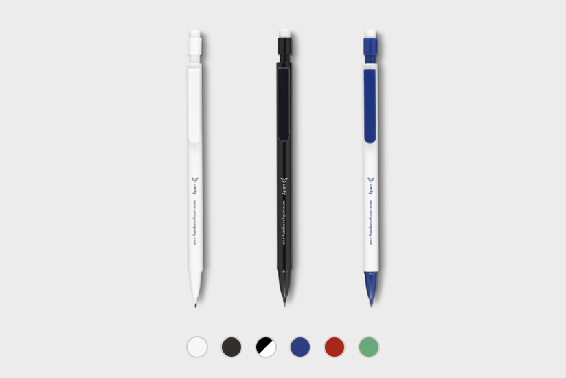 Mechanical pencils to personalise, available in many colour at Helloprint